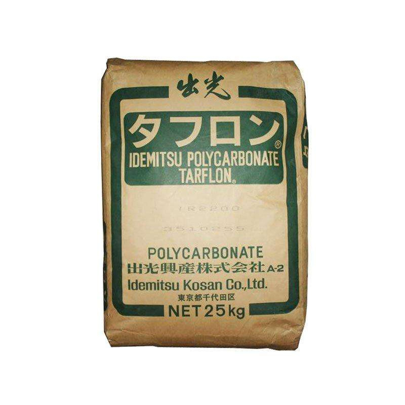 高反光 無(wú)阻燃劑 出光PC