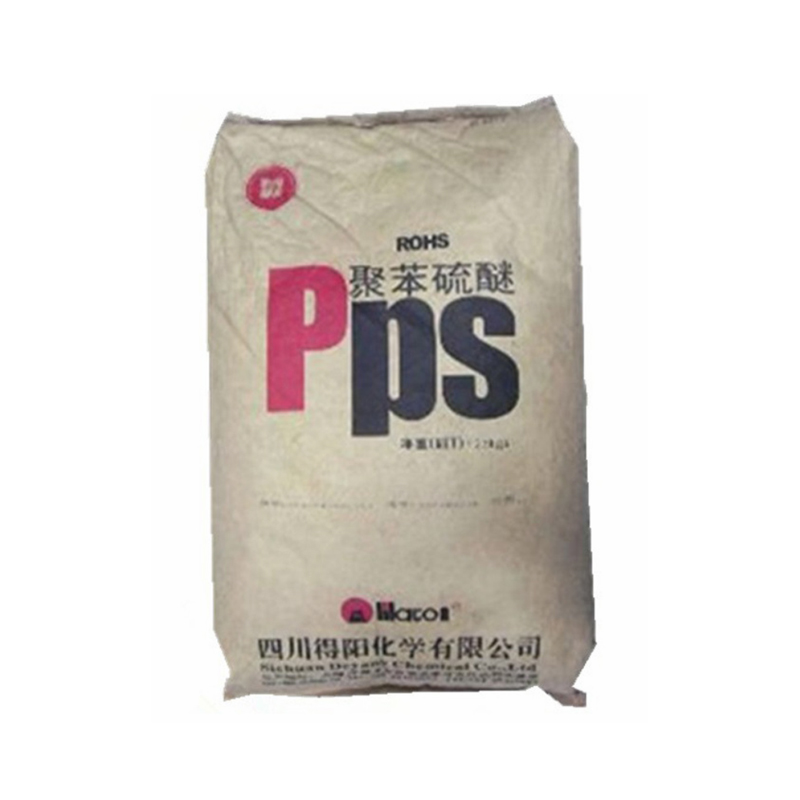 四川得陽(yáng)化學(xué) PPS-hGR20